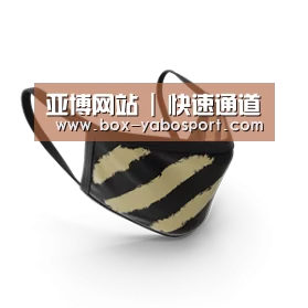 成人布口罩
