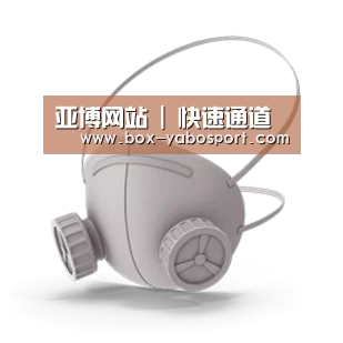 N95 口罩