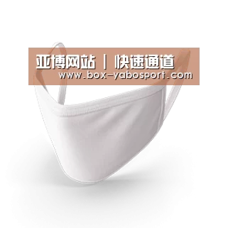 活性炭一次性口罩