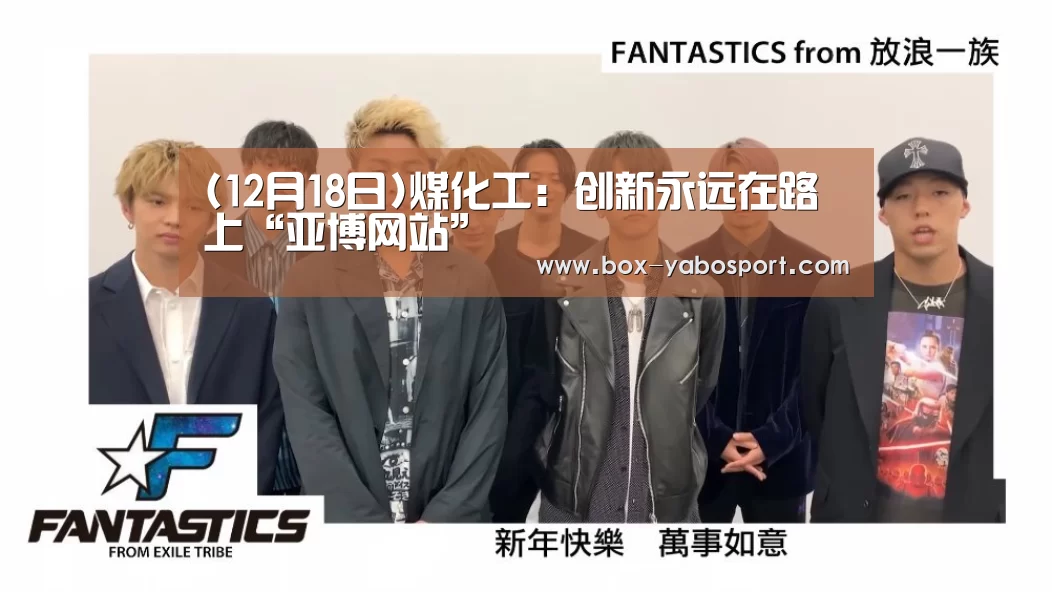 亚博网站