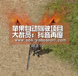 亚博网站