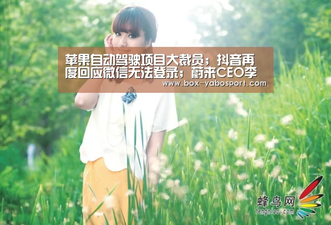 亚博网站