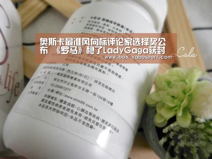 奥斯卡最准风向标评论家选择奖公布 《罗马》稳了LadyGaga获封影后_亚博app(图1) 亚博官网