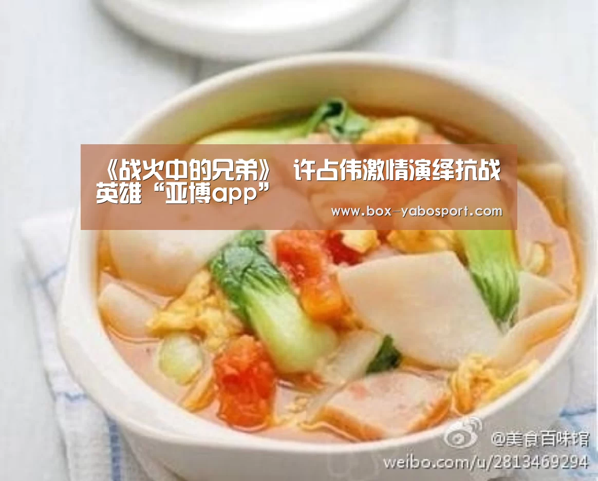 亚博网站