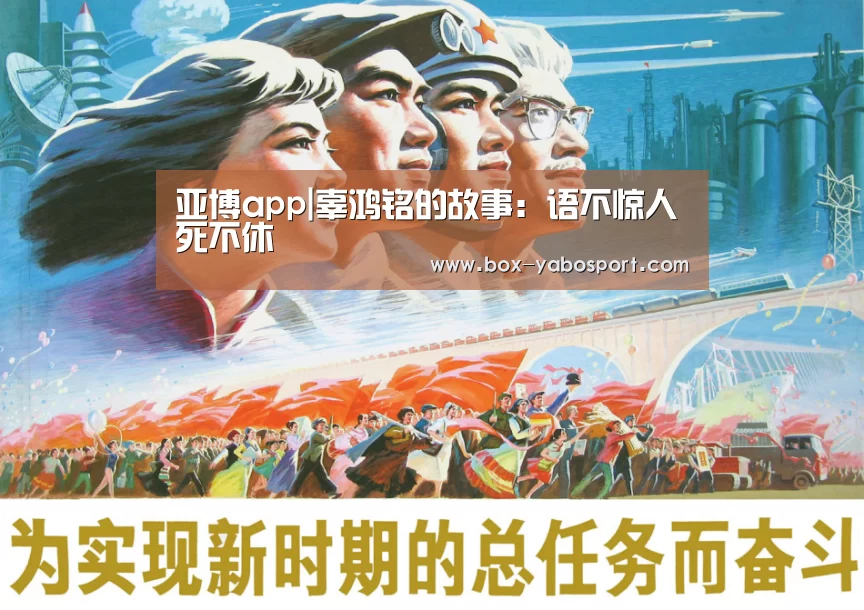 亚博网站