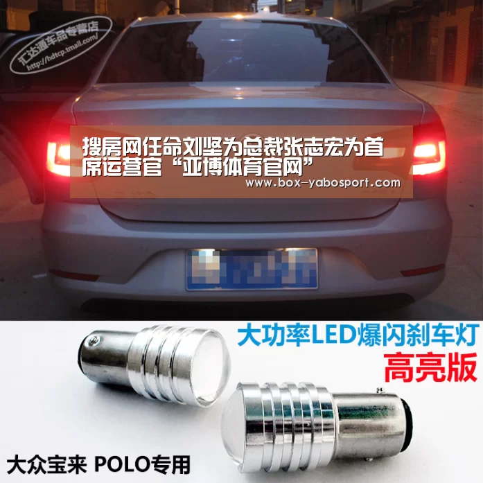 亚博体育官网