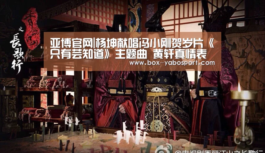 亚博网站