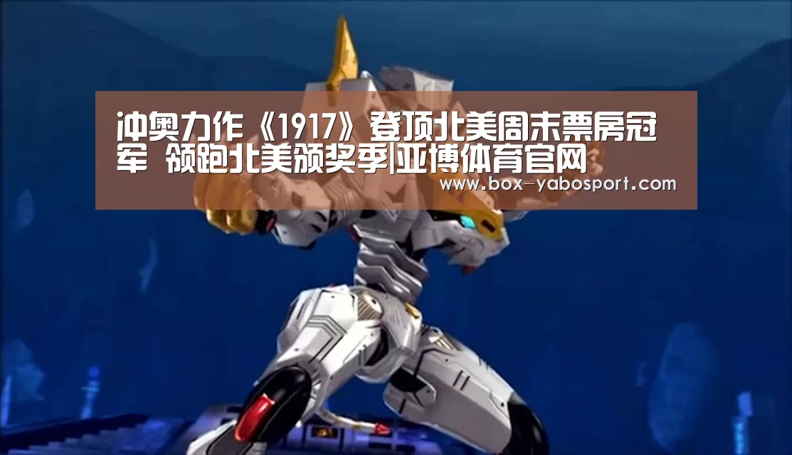 亚博网站